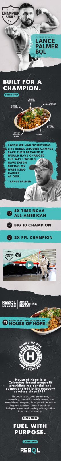Email blast design announcing the Lance Palmer Bol